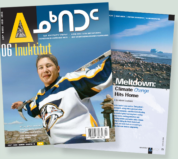 “Meltdown: Climate change hits home,” Inuktitut magazine